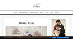 Desktop Screenshot of danieldakov.com